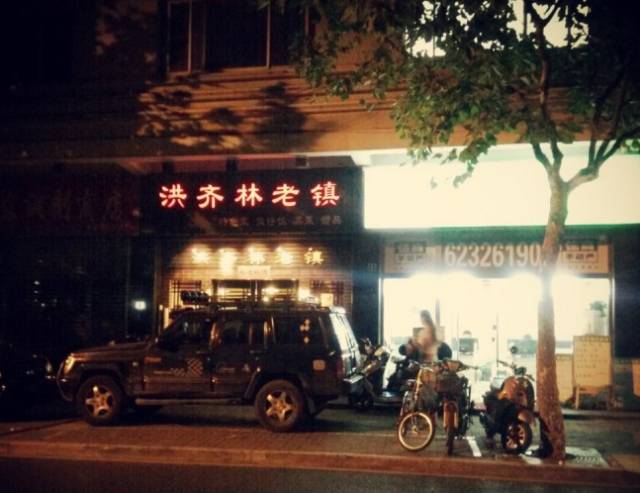 上海适合一个人吃的顶级餐厅,上海本地人最喜欢去的高档餐厅