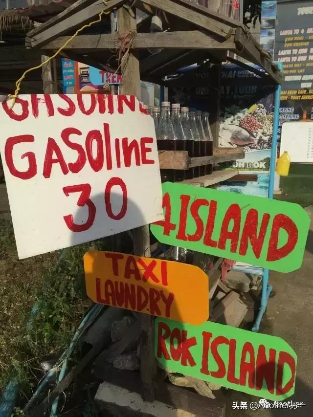 泰国普吉岛甲米具体的位置,泰国导游