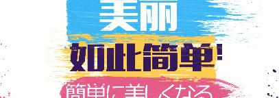 四季必备防晒墨镜推荐,小脸防晒墨镜推荐哪款好用