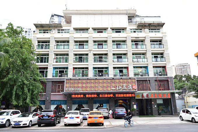 来三亚必吃的海南菜,三亚旅游在哪里吃海南菜