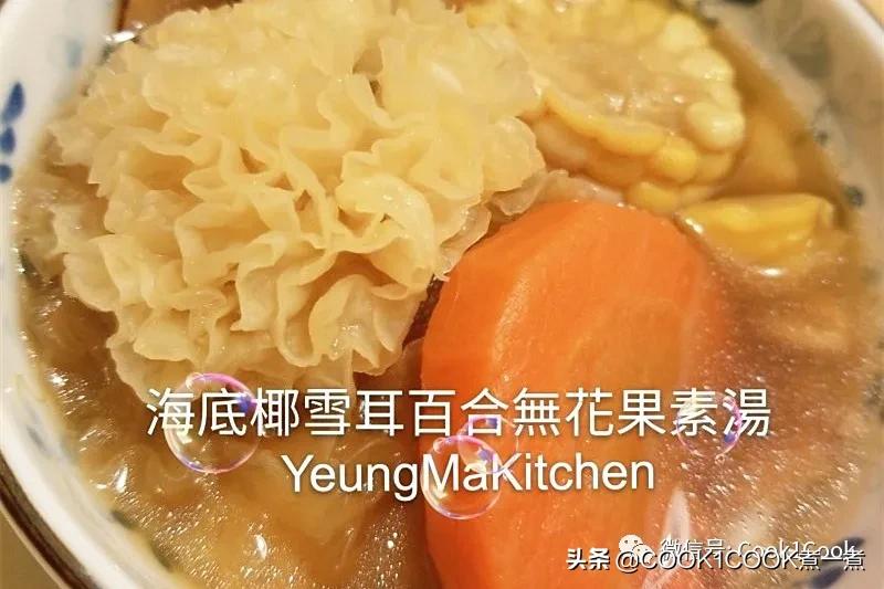 这6道汤滋补营养孩子也爱喝,秋冬季多喝的十种营养汤