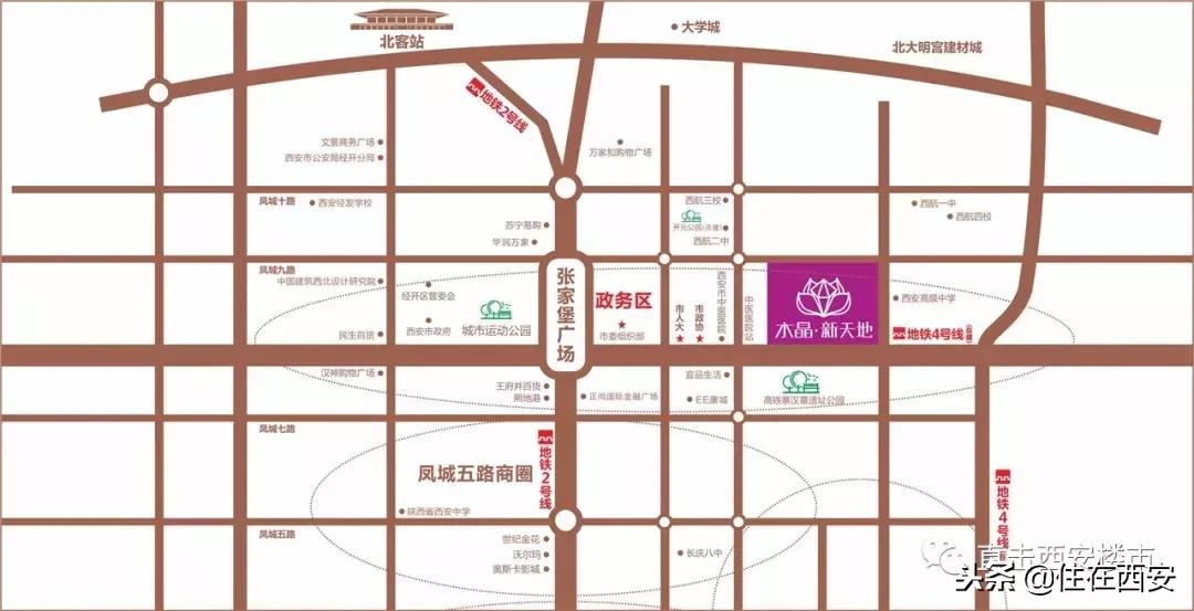 4号线即将开通的楼盘,四号线开通第二天