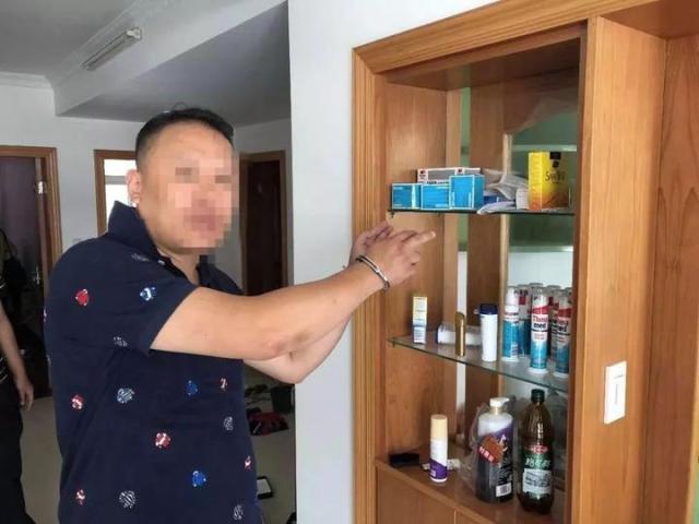 警惕网红有毒减肥药,可怕的减肥药