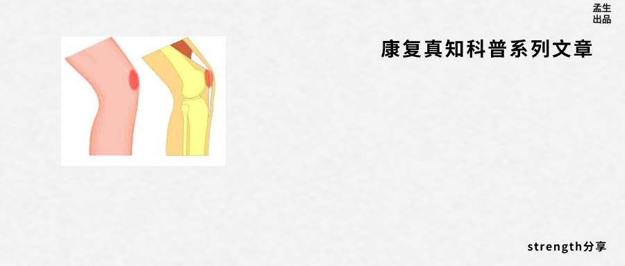 恶名昭彰介绍,恶名昭著劳伦斯