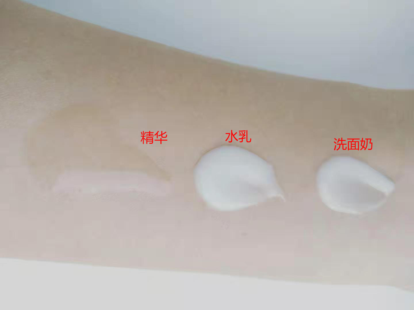 怀孕期间可以用雅诗兰黛眼霜嘛,雅诗兰黛跟兰蔻面霜孕妇能用吗