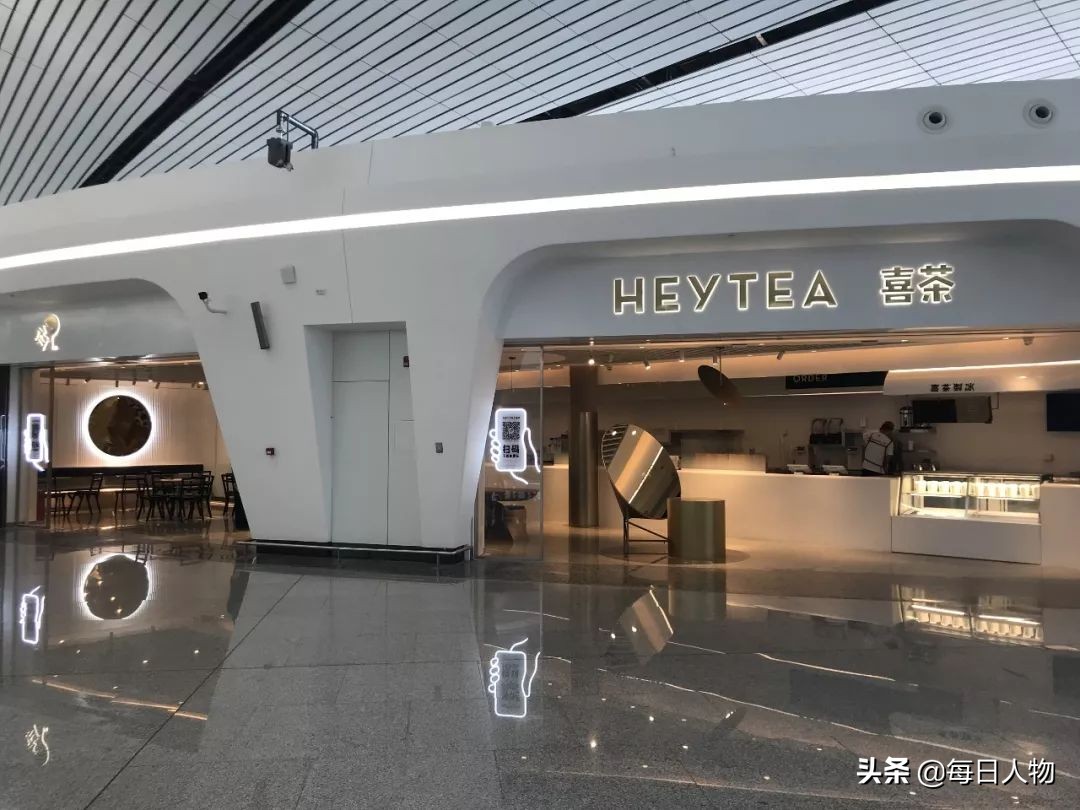 大兴有什么好吃的,大兴机场好吃不贵的店