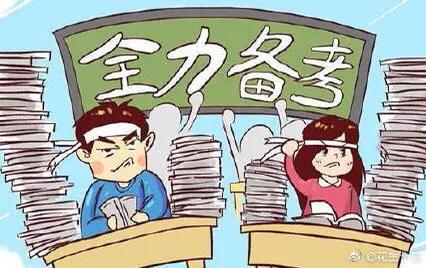 公务员面试培训班一般多长时间,报名公务员面试培训班怎么选