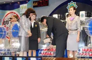 泰国彩票怎么兑奖,泰国彩票开奖方式