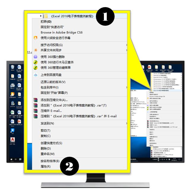 windows10新建工具栏,windows10命令编辑文件