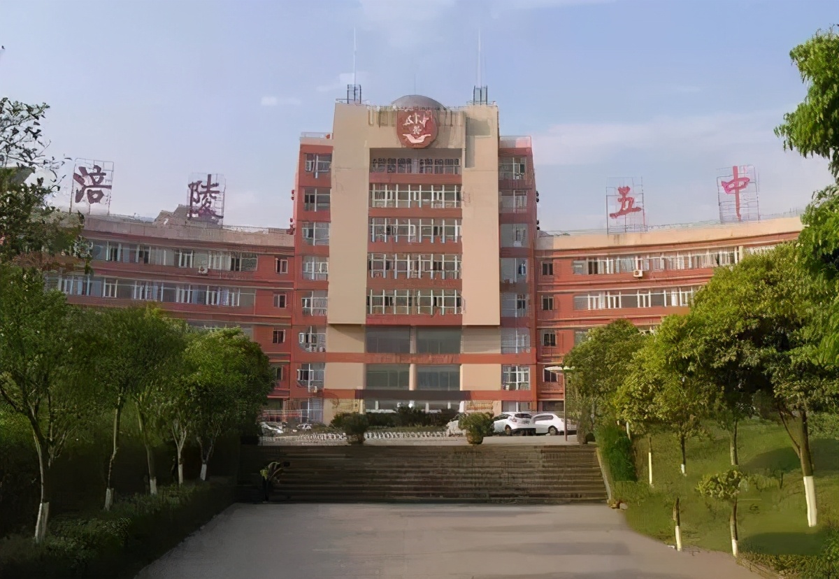重庆市区重点学校有哪些,重庆区重点学校有哪些