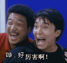 中本贯通2020分数线和普高分数线,中高职贯通招生条件