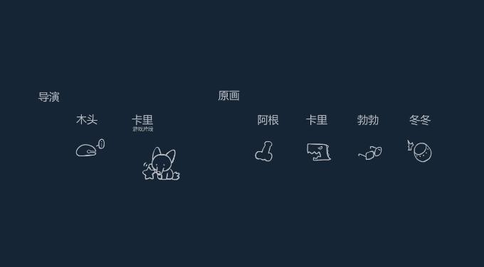 这部国产动画被喷了十年,这两年的动画电影