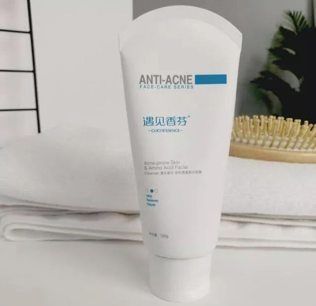 你用过哪些惊艳的洗面奶国货,洗面奶推荐国货C咖