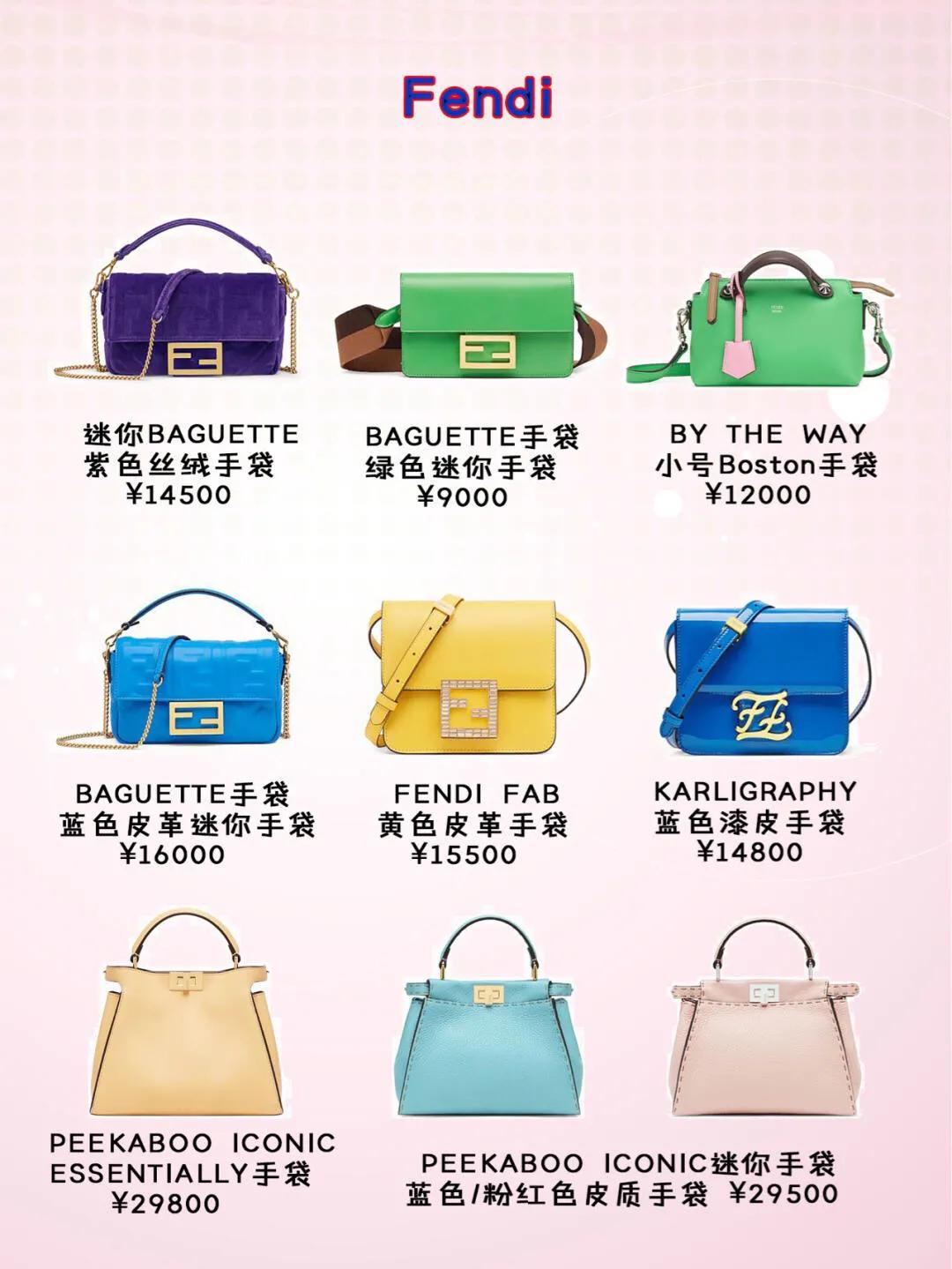 高颜值马卡龙色包书皮,马卡龙包什么颜色好看