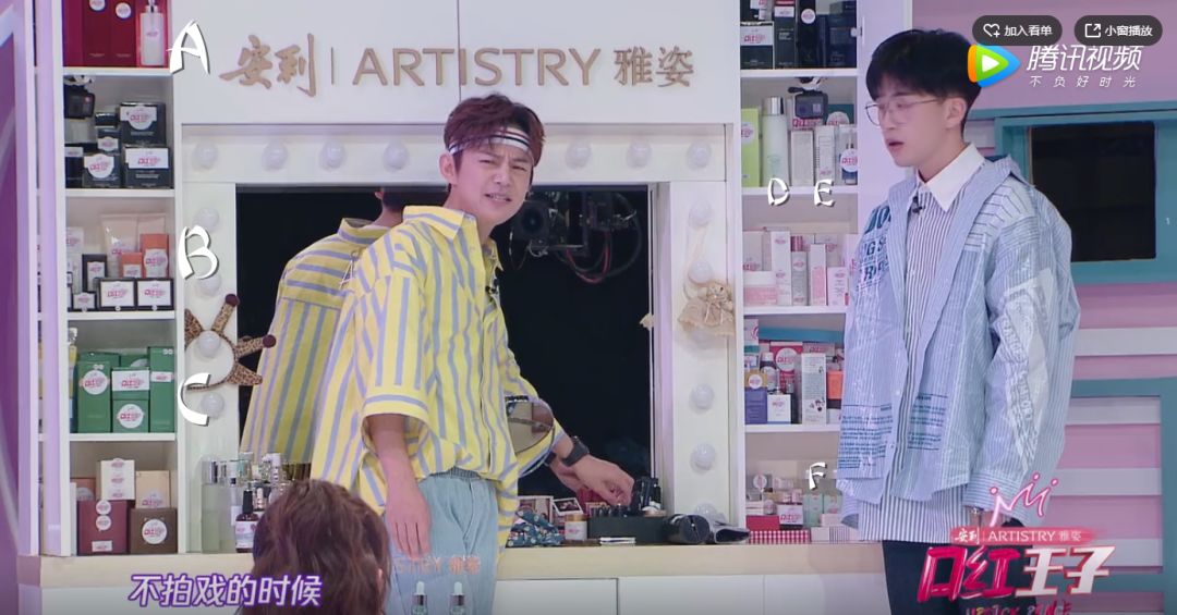 谁说明星只买贵的东西,谁说女明星变美是靠千万元护肤品