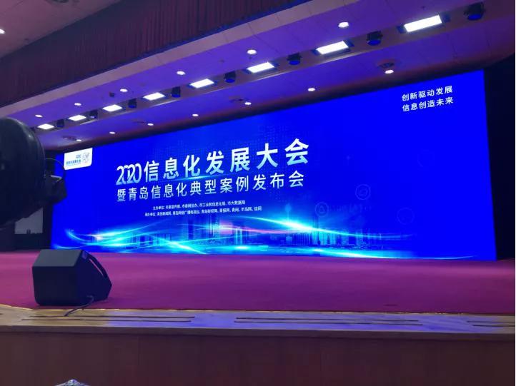 海尔衣联网公司怎么样,海尔衣联网现状