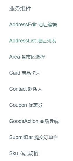 前端工程师搞基础ui库好开发吗,前端ui入门学习