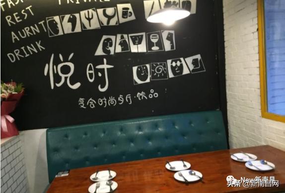 南昌适合520情侣约会的餐厅推荐,南昌约会餐厅