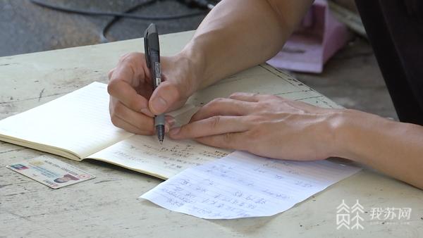 社工助力疫情防控,社工防控疫情