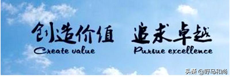 三六零借壳上市用了多少时间,三六零股票是周鸿祎的吗