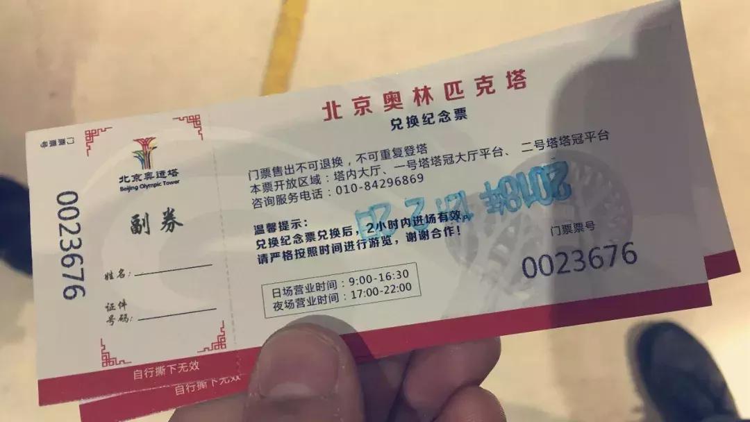 晕头转向,晕头转向的转读什么