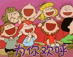 假如9大学科像《青春有你》一样去选秀，你觉得谁会出道？