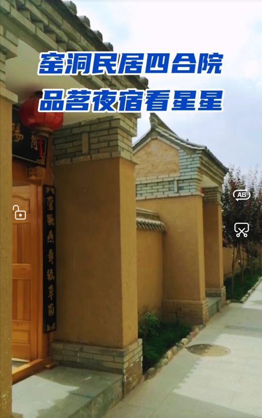 西固公园生态园,兰州周边生态园推荐