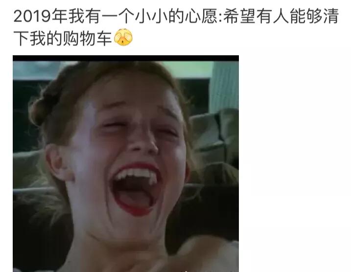 网购衣服实用小技巧,如何网购衣服便宜质量还好