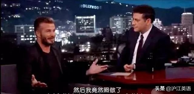 抖森因为什么出名,抖森为什么这么优秀