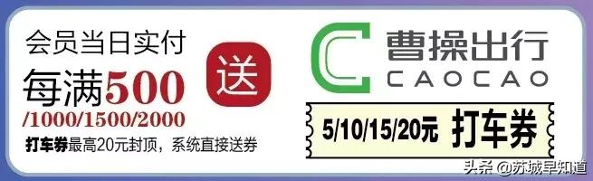 全场夏季新品7.5折起,全场夏装5折起