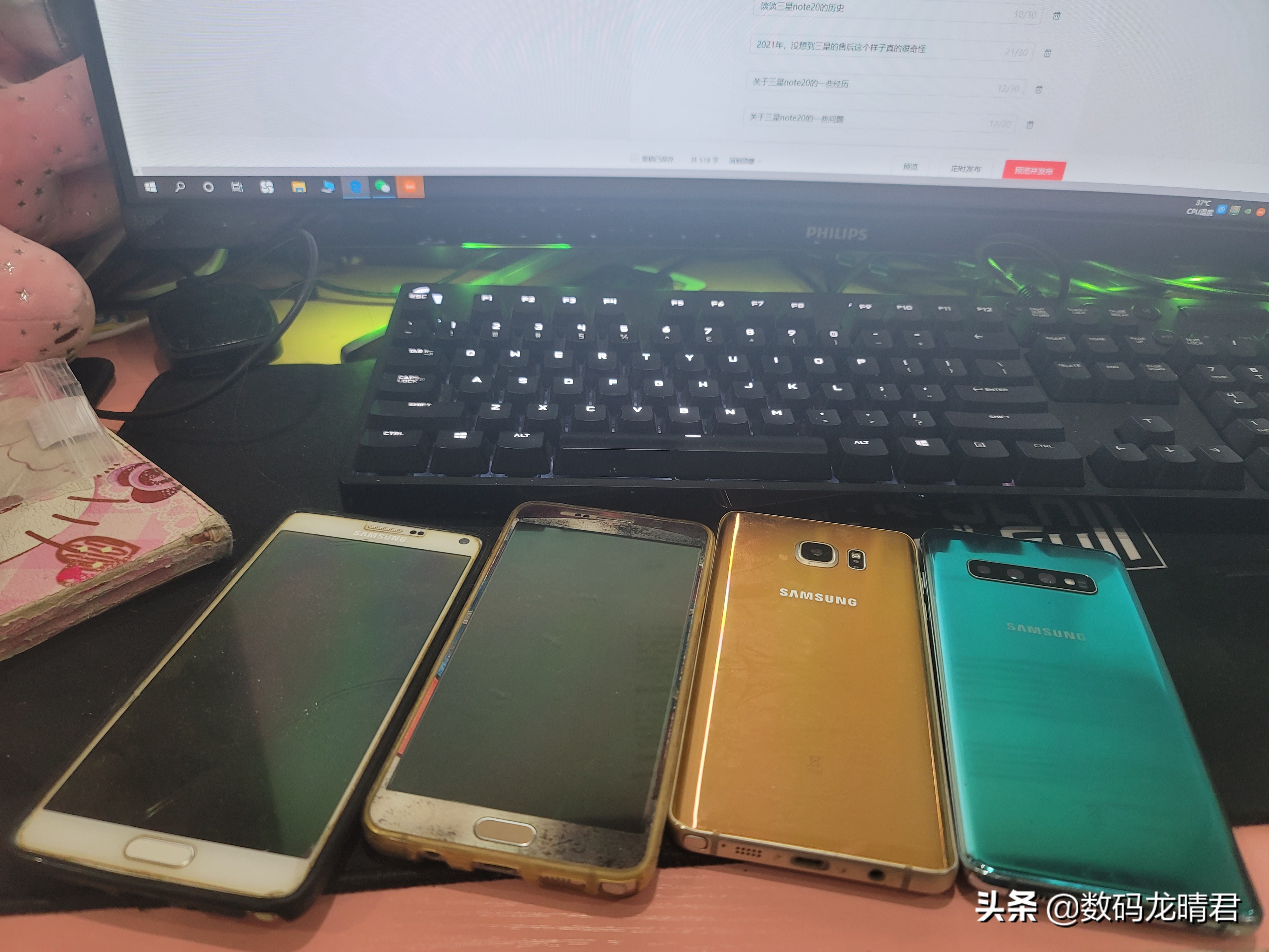 三星售后不处理问题,三星怎么延长保修