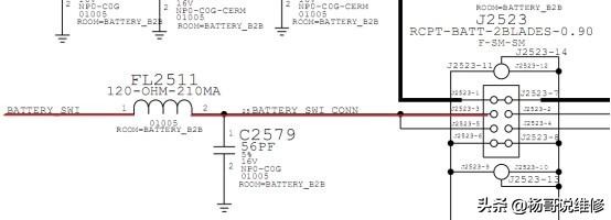 苹果ipad6不充电主板通病维修,30秒教你解决苹果平板不充电