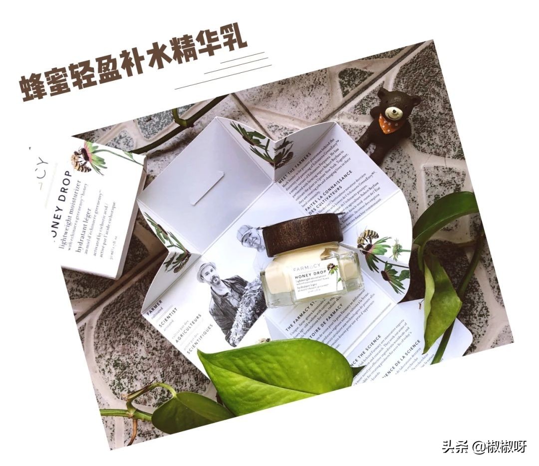 冷门却好用到爆的护肤品大盘点 (惊艳不已的小众护肤品推荐)