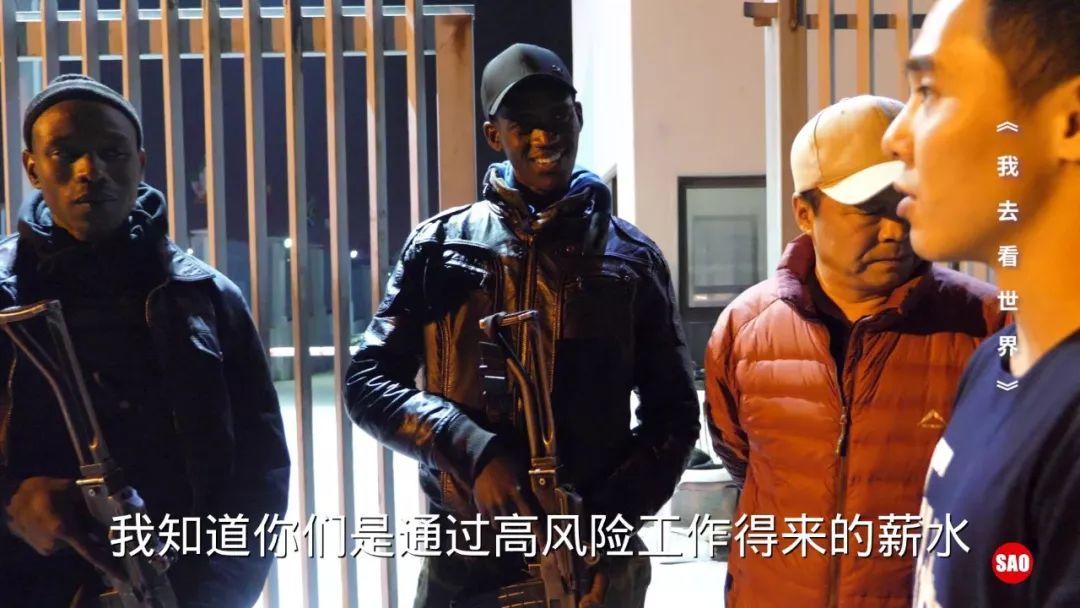 南非治安事件最新,南非职业保镖与匪徒打架