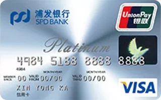 哪个银行信用卡下卡率最高,哪些银行信用卡下卡率高