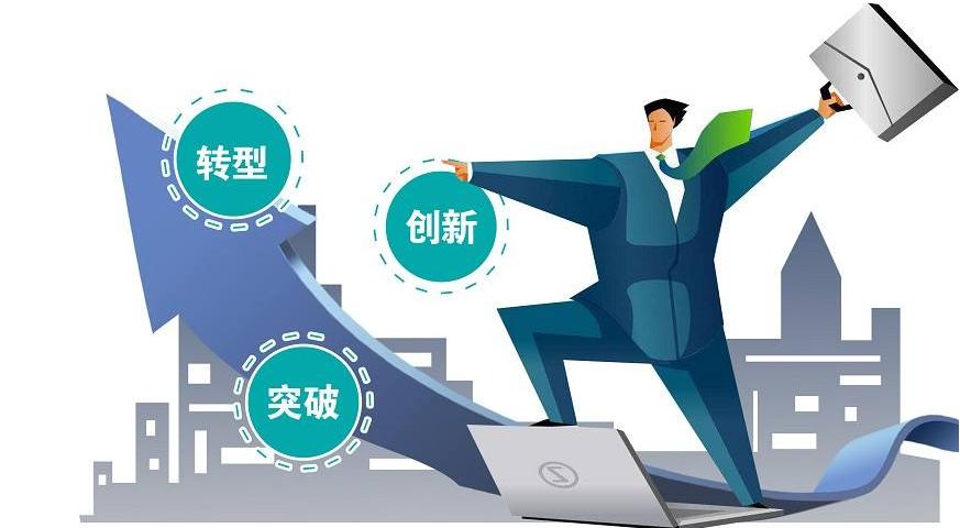 考pmp需要什么条件,考一个pmp大概多少钱