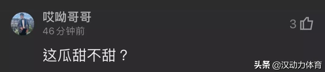 超级杯恒大鲁能,恒大超级杯什么时候打