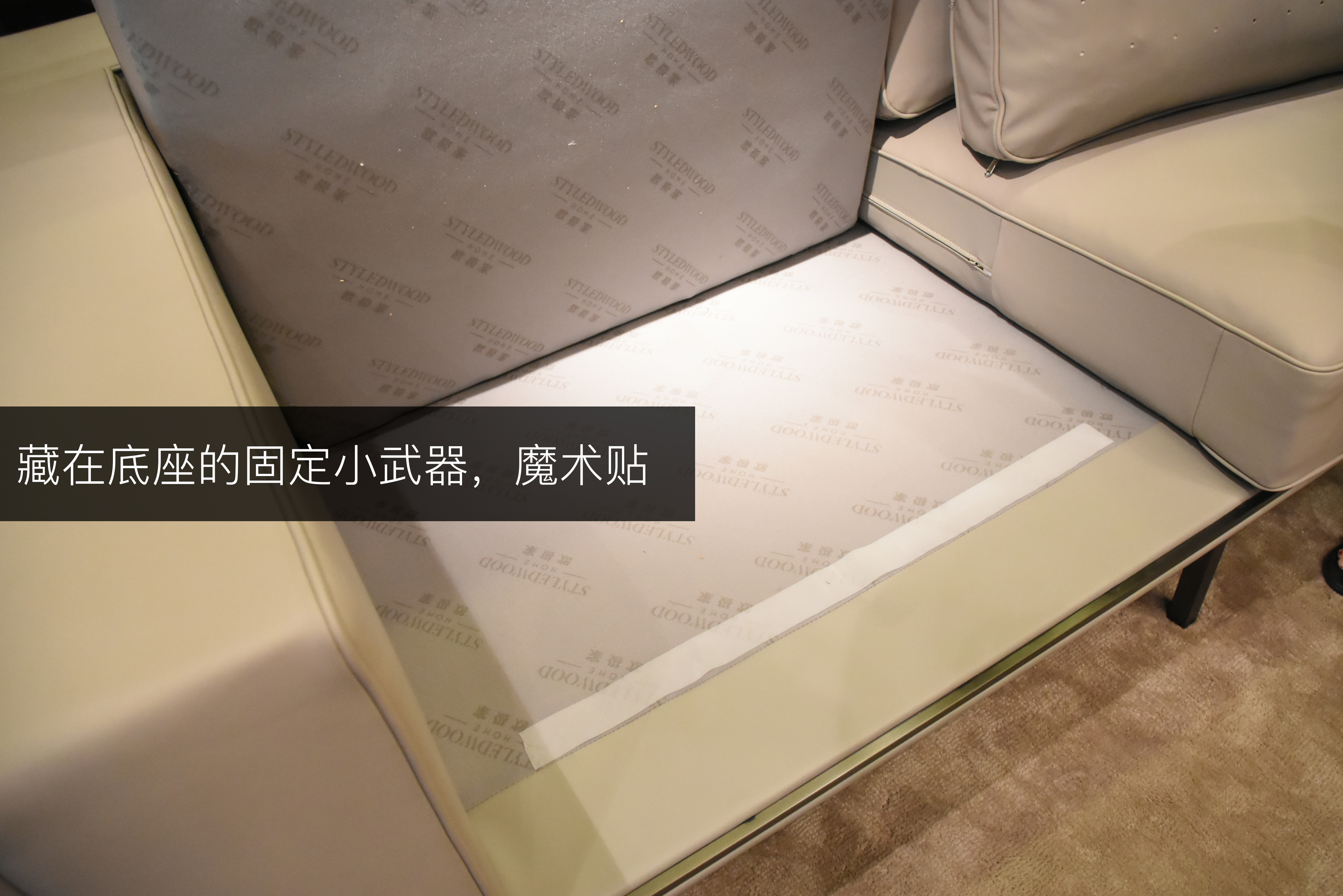 卡缤沙发,卡缤美学家居效果图