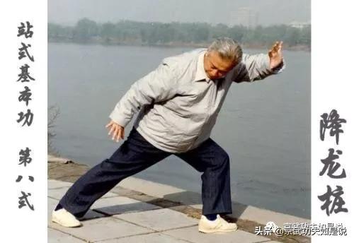 大成拳功法歌诀,大成拳内功上乘秘籍