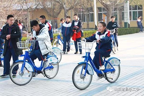 挑战极限成长生命——昌乐二中举行第十一届校园吉尼斯挑战赛