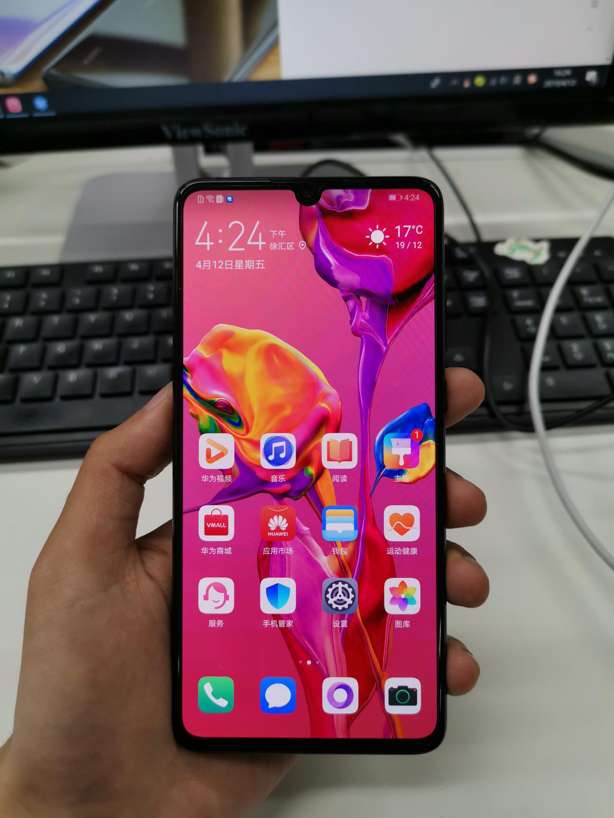 目前华为最好手机排名第一,全球手机排行榜第一名华为