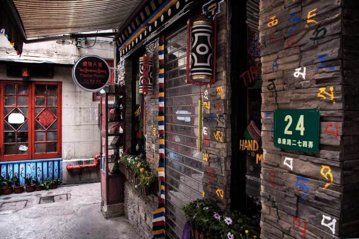 上海情侣打卡必去的地方,上海适合情侣约会的室内场所