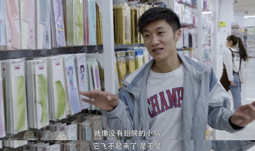 多久没有逛过老家的两元店,你逛过两元店吗