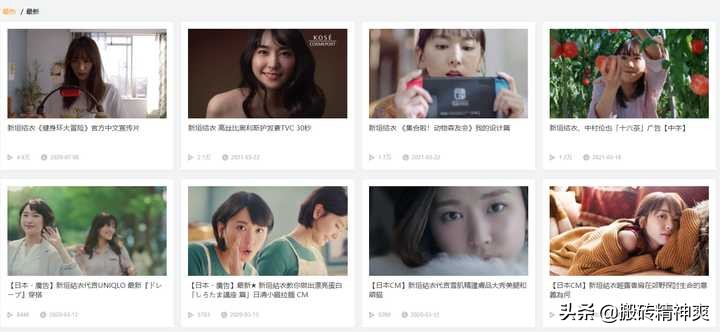 推荐7款超好用的搜索工具,10个超级好用的软件