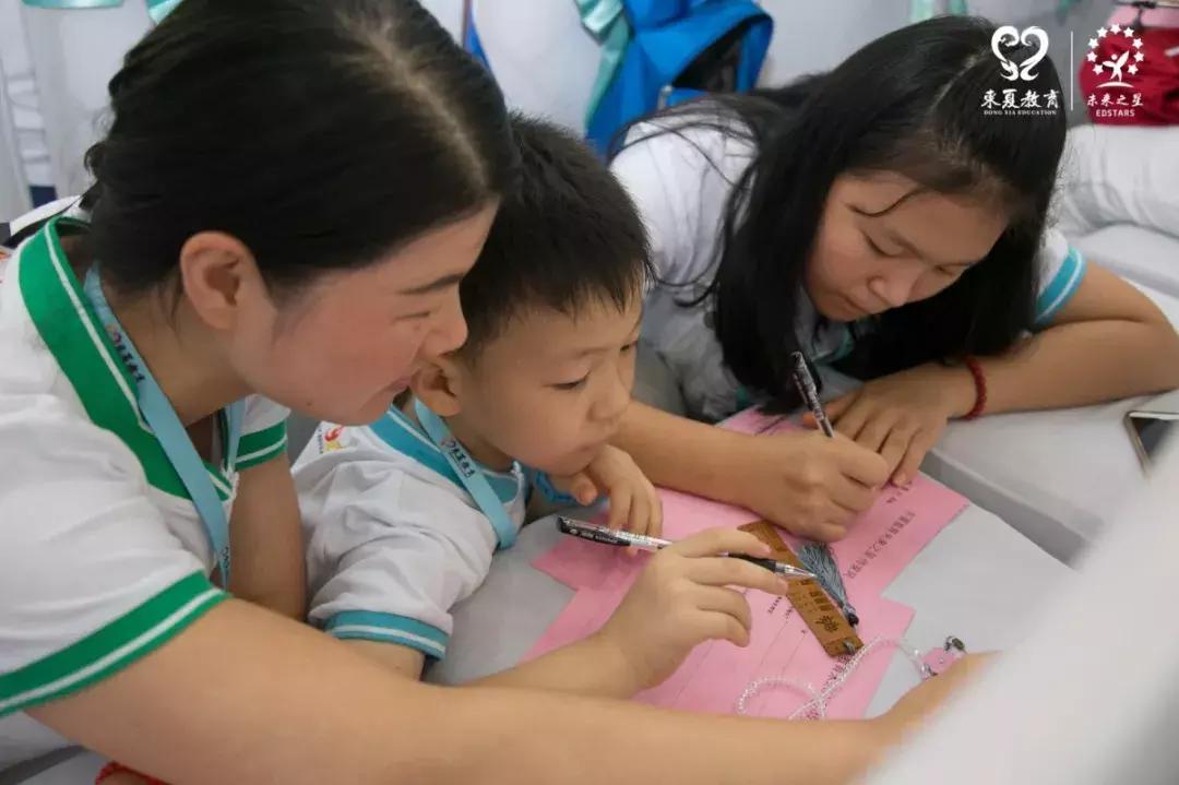 未来之星青少年成长夏令营宝鸡站,东夏未来之星