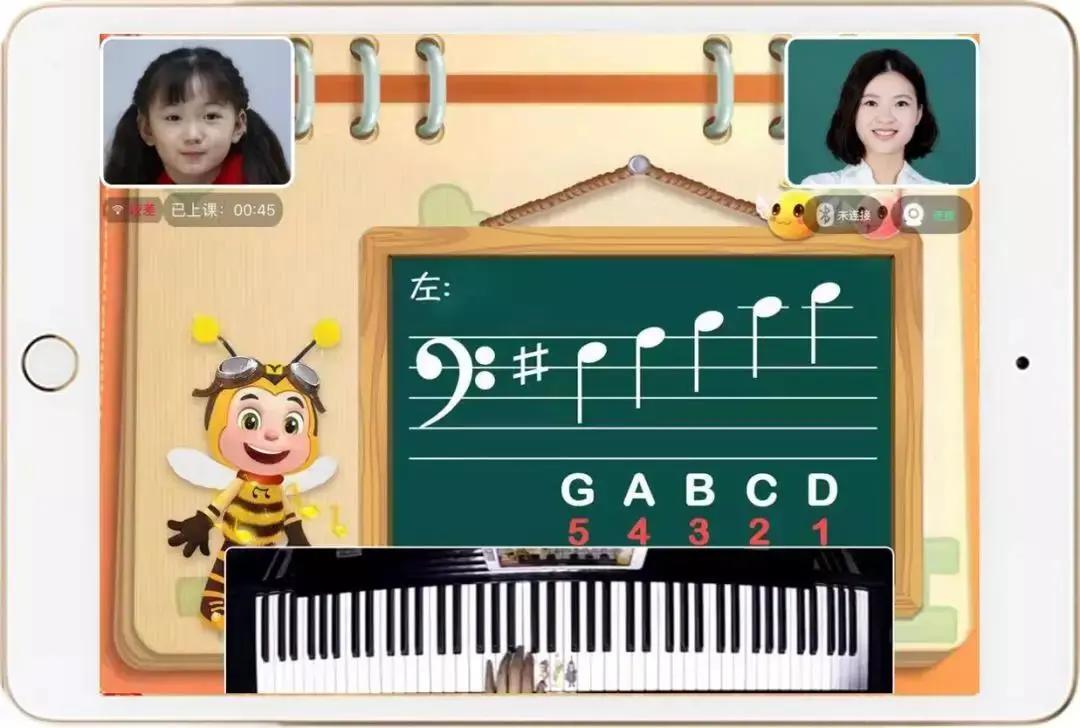 爱选课丨学琴这种痛苦，AI真能解决？在线钢琴课音乐蜂巢评测!