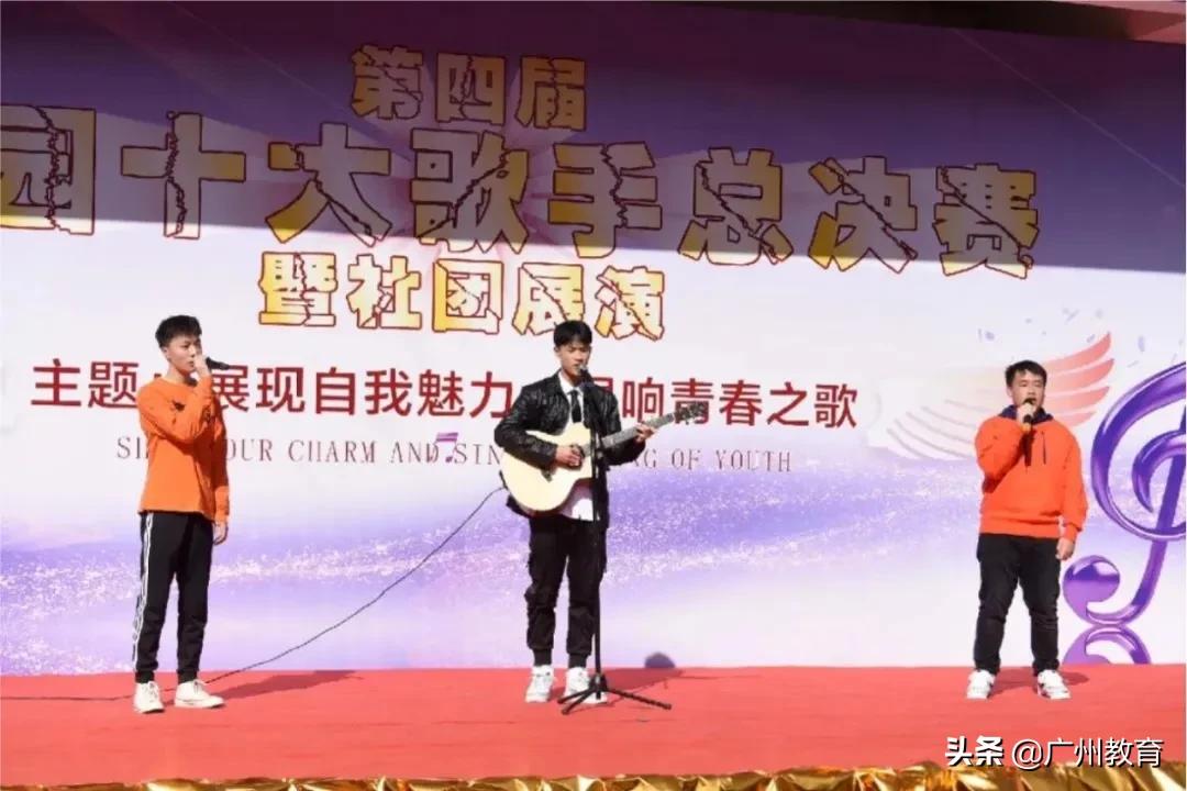 升大有优势，就业有专长，贸易职中与你相约5.15校园云直播