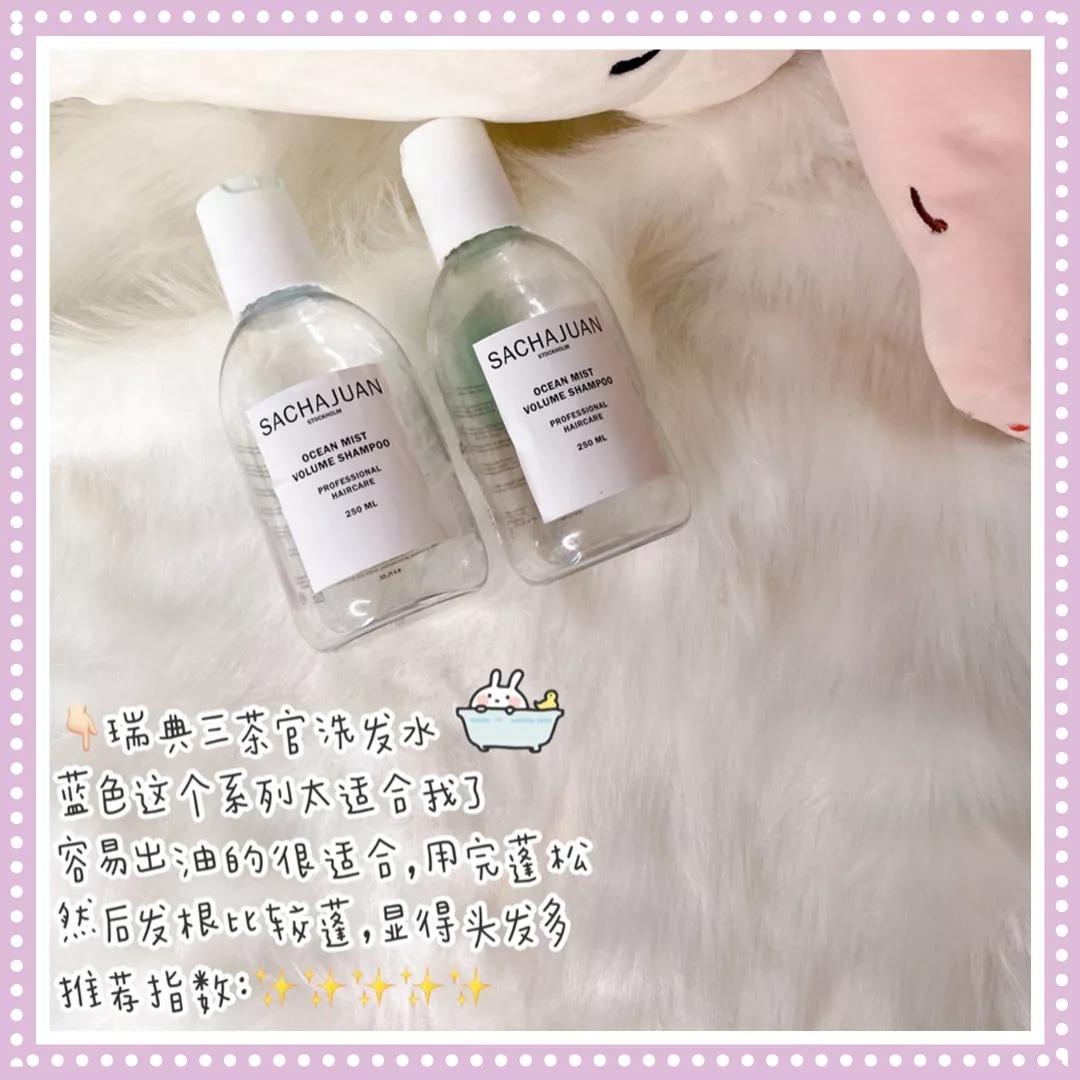 最好用的空瓶系列,超级好用的空瓶推荐