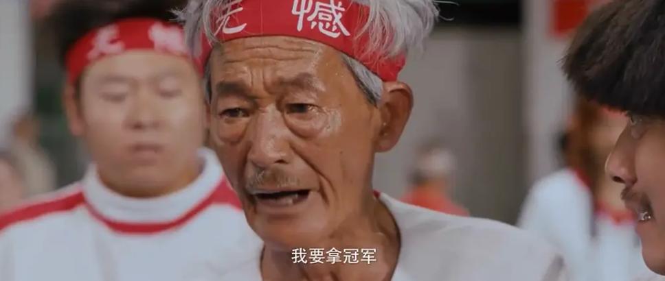 不吹不黑最新一期,陈翔六点半大电影为何呼声不高