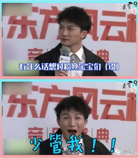 虞书欣杨超越王菊,虞书欣王菊上官喜爱